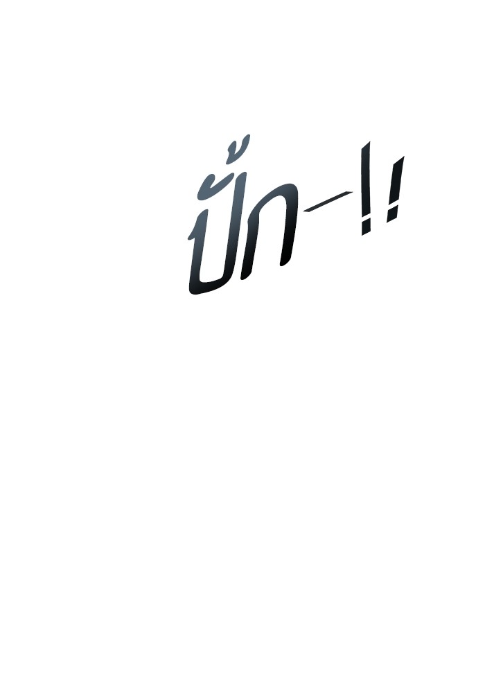 หน้า 178
