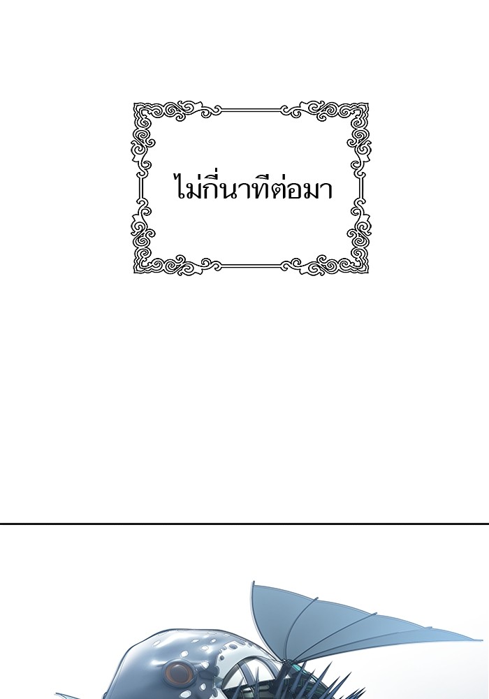 หน้า 179