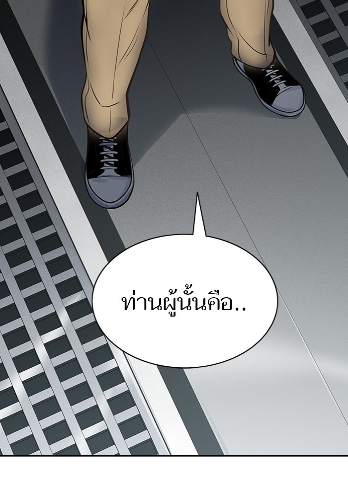 หน้า 179