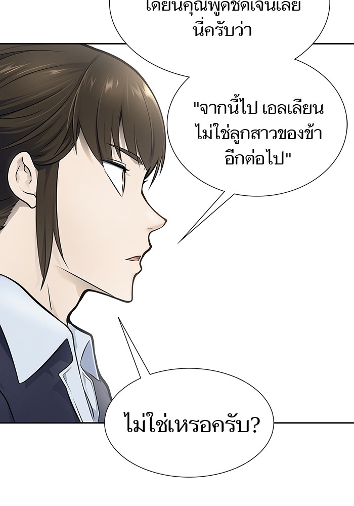 หน้า 180