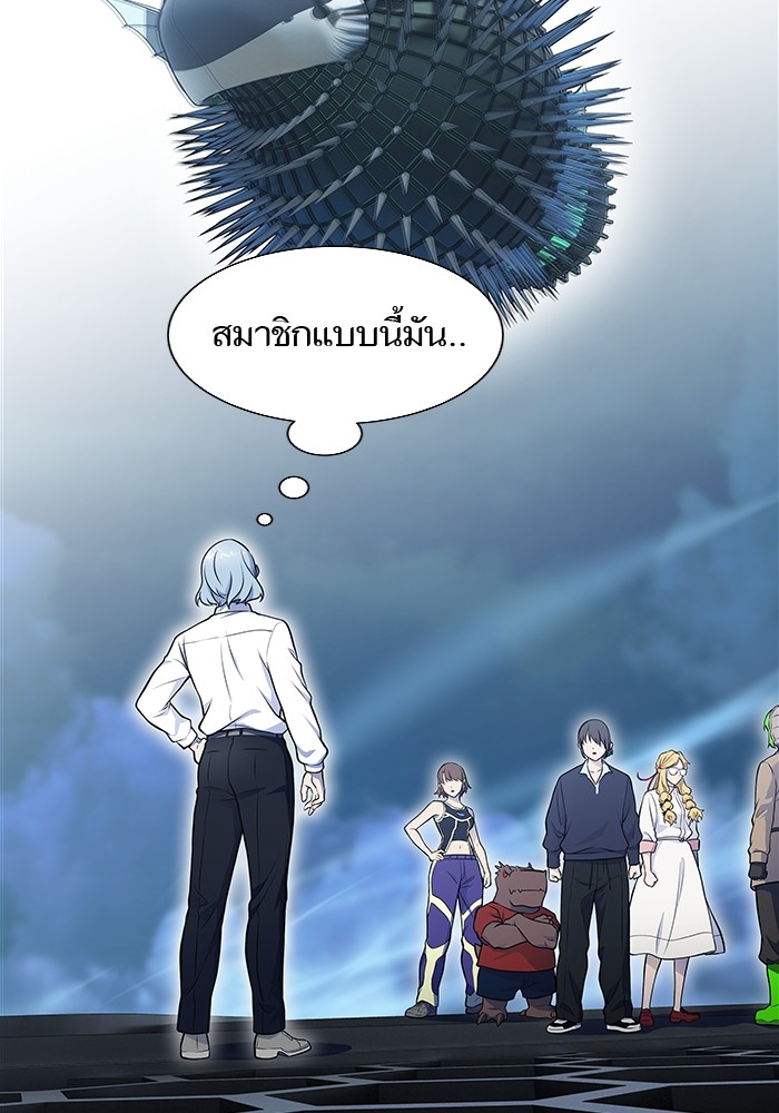 หน้า 180