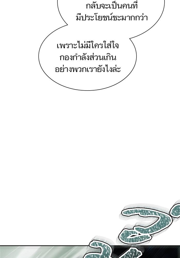 หน้า 182