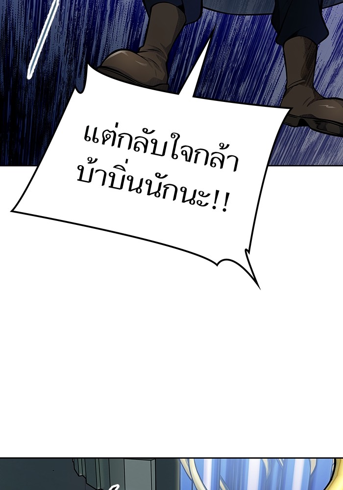หน้า 185