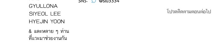 หน้า 185
