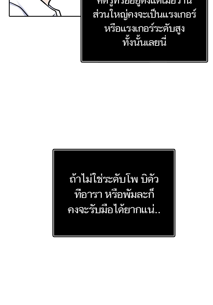 หน้า 185