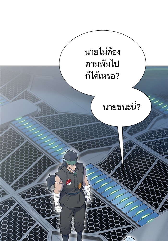หน้า 186