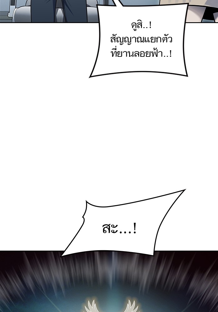 หน้า 186