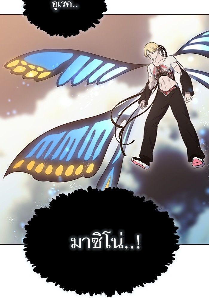 หน้า 187