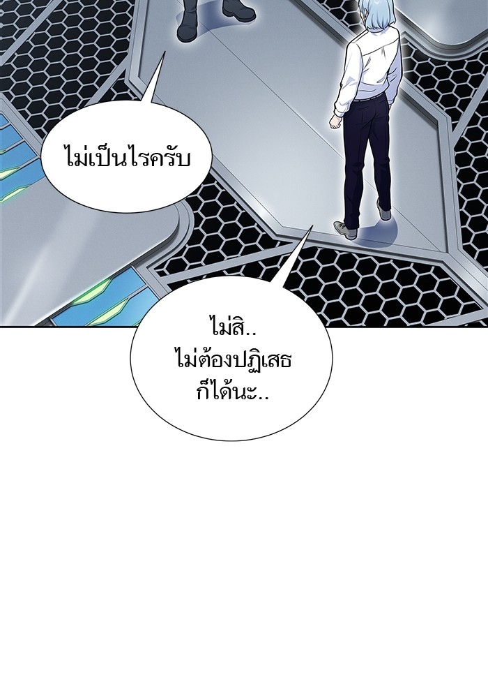 หน้า 187