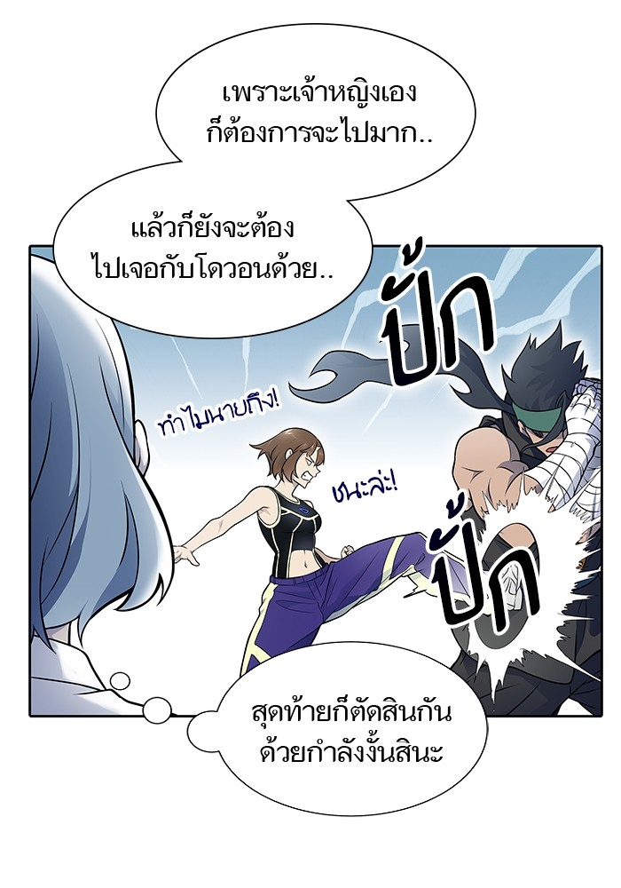 หน้า 188