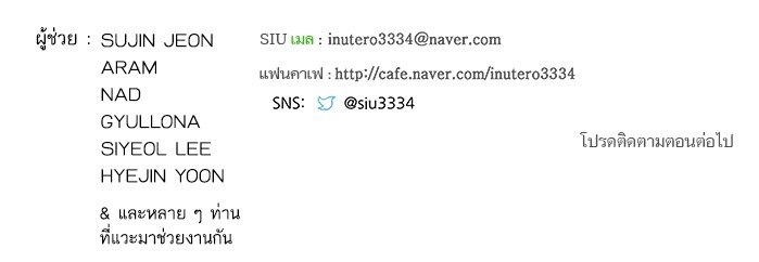 หน้า 189
