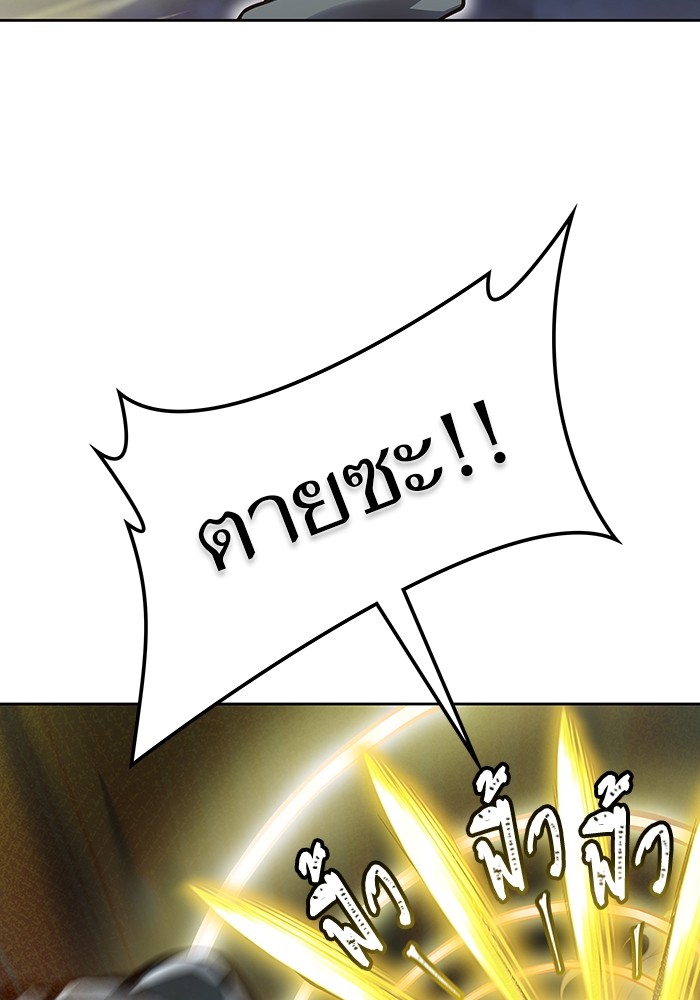 หน้า 190