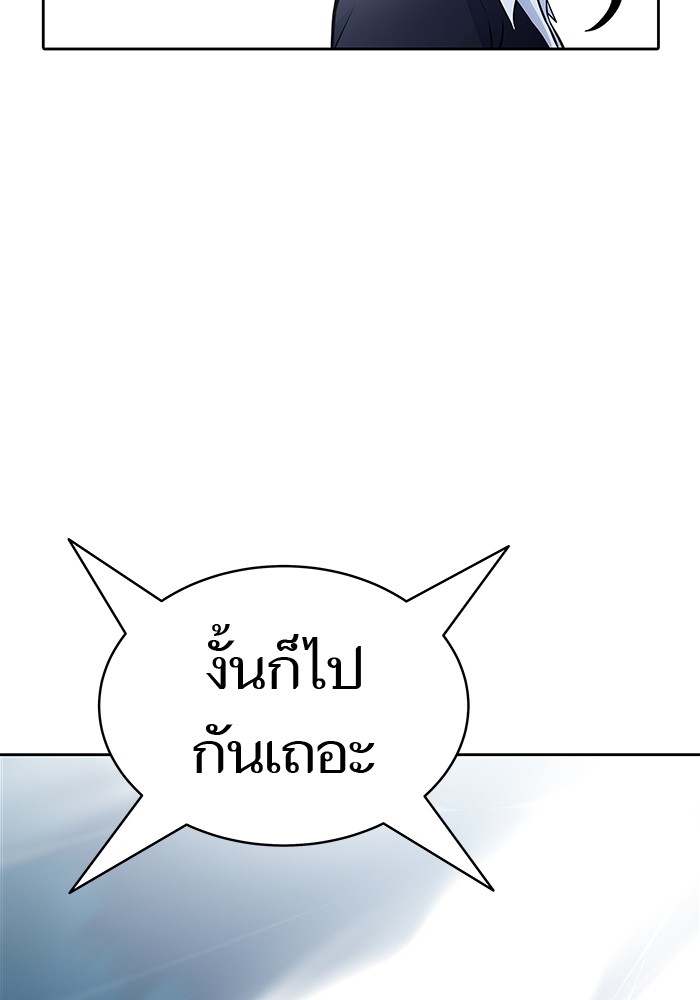 หน้า 194