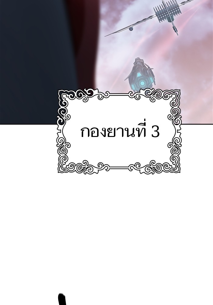 หน้า 199