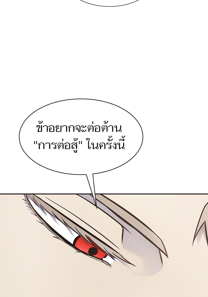 หน้า 204