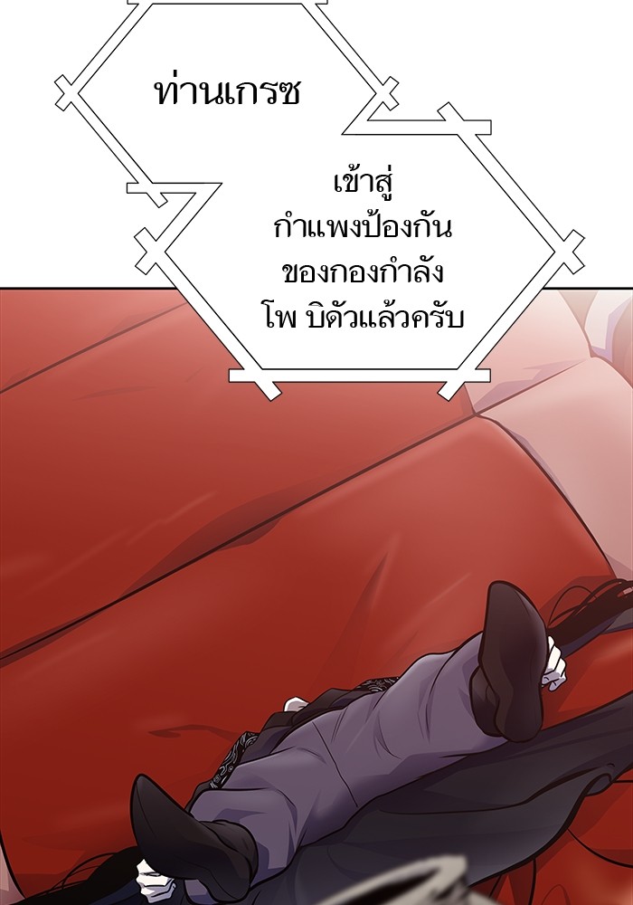 หน้า 210