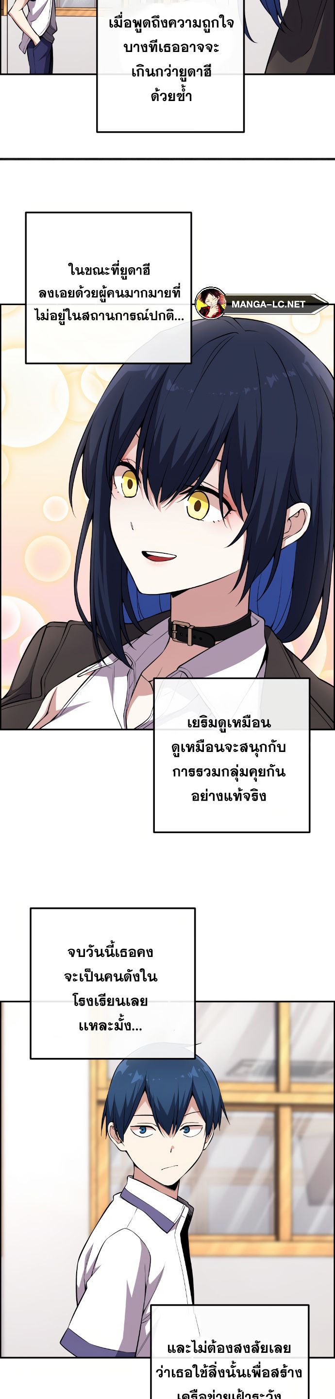 หน้า 21