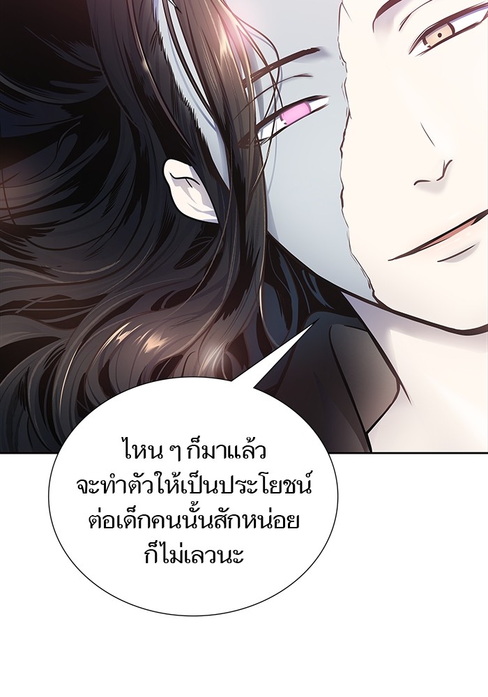 หน้า 212