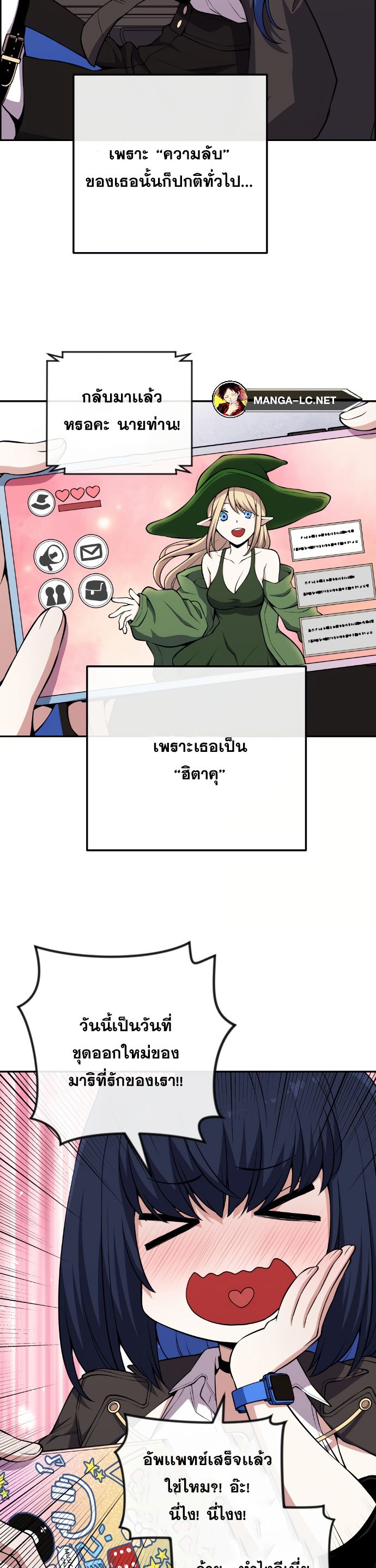 หน้า 22