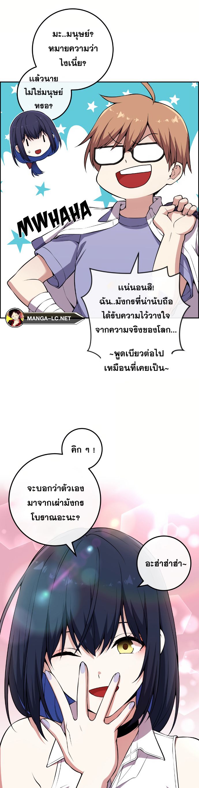 หน้า 22