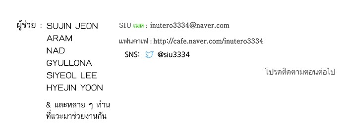 หน้า 216
