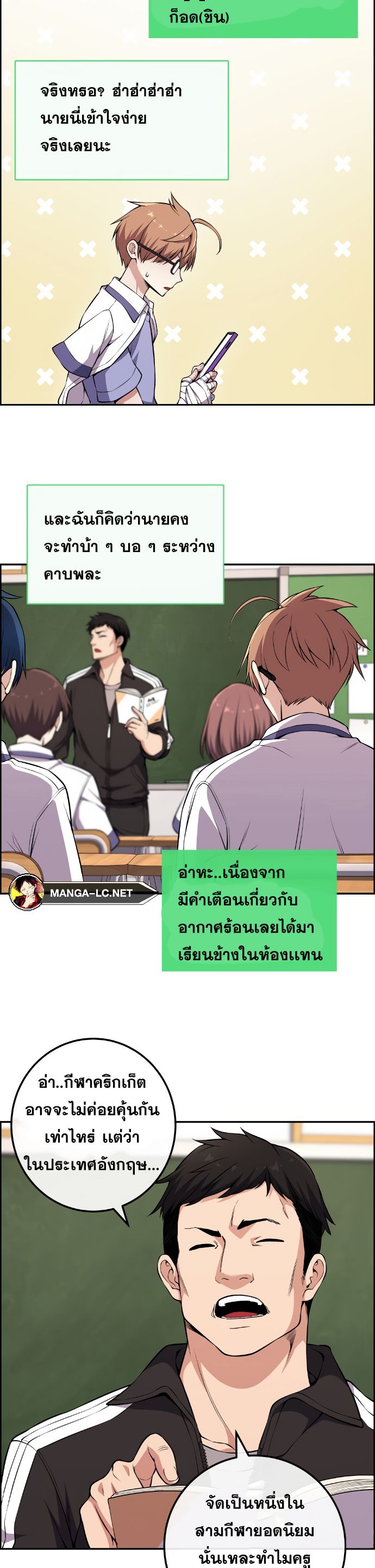 หน้า 22