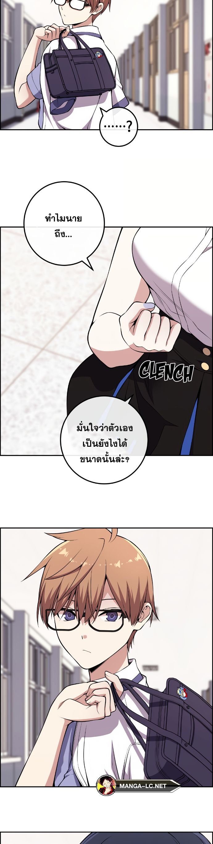หน้า 25