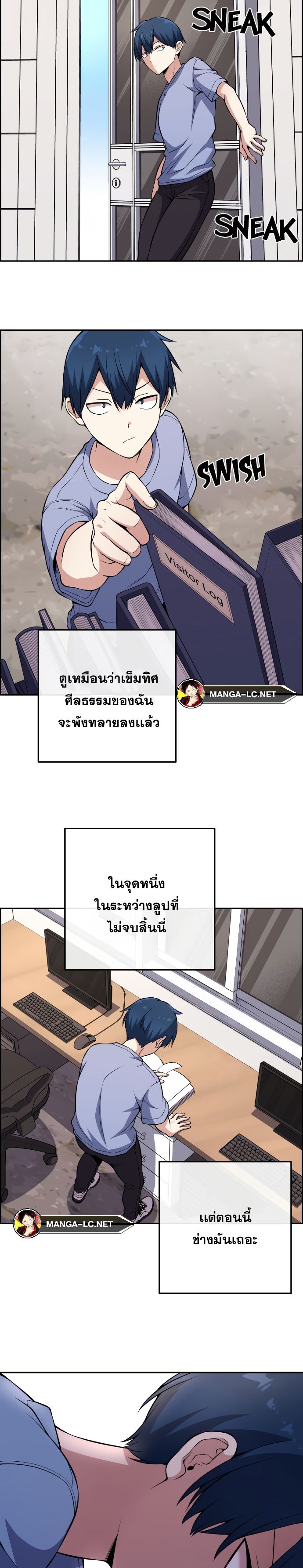 หน้า 32