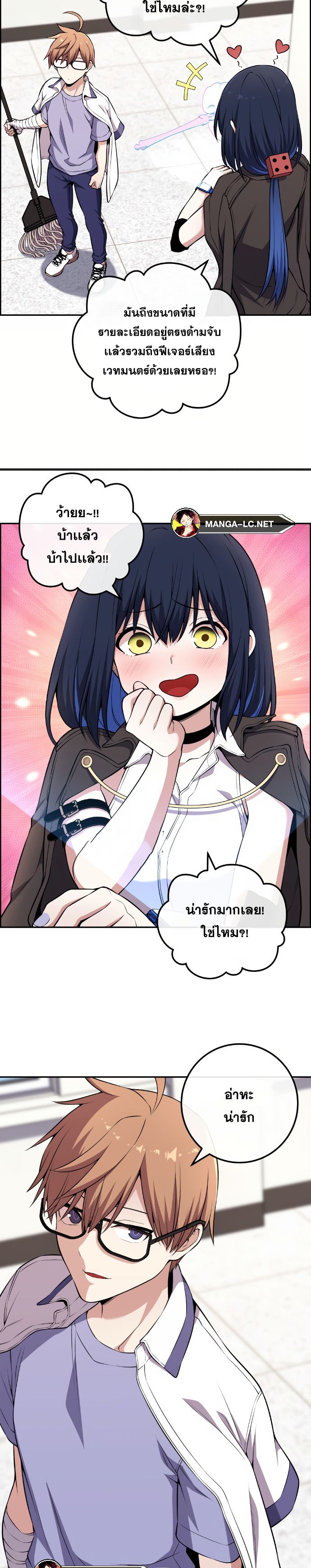 หน้า 35