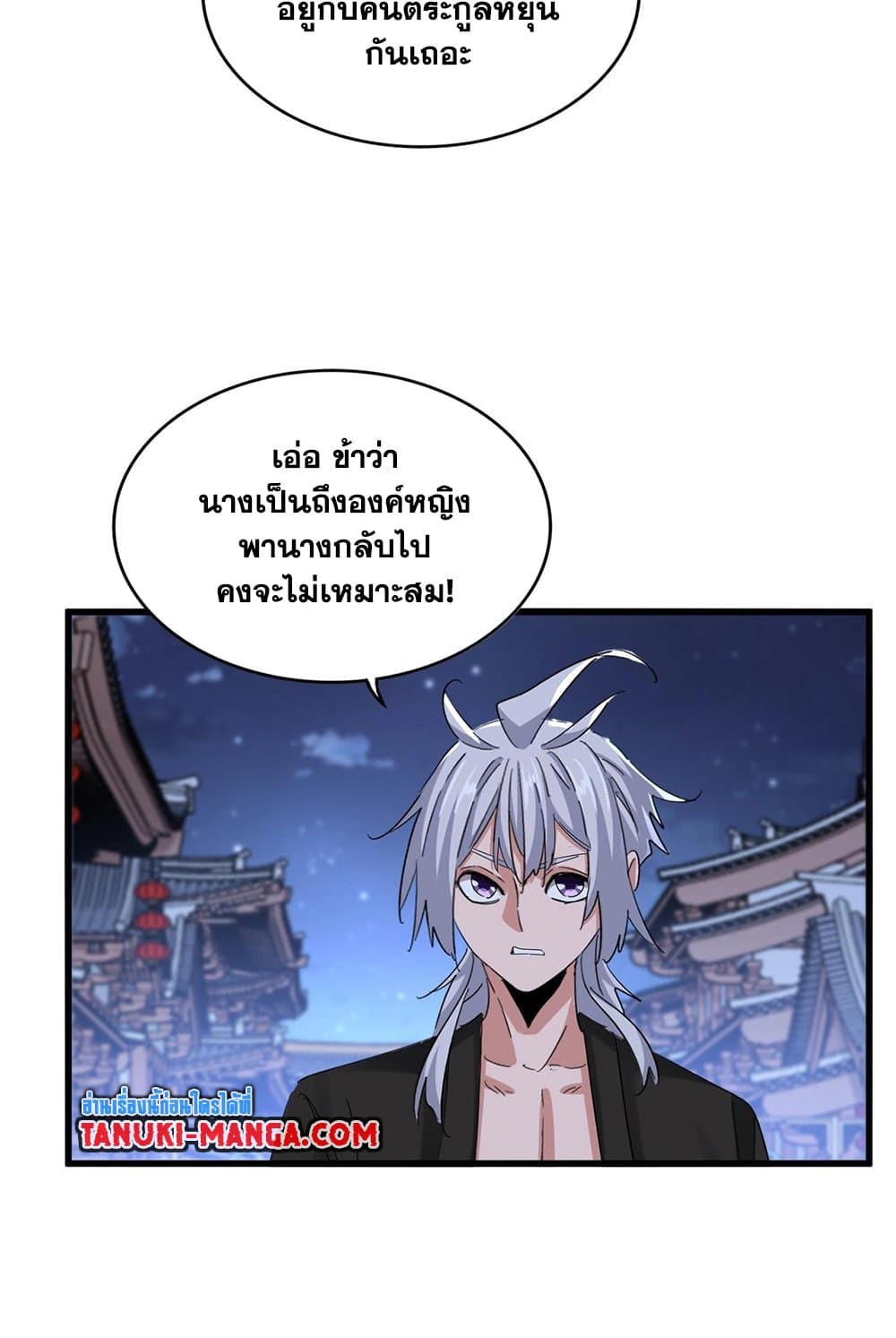 หน้า 43