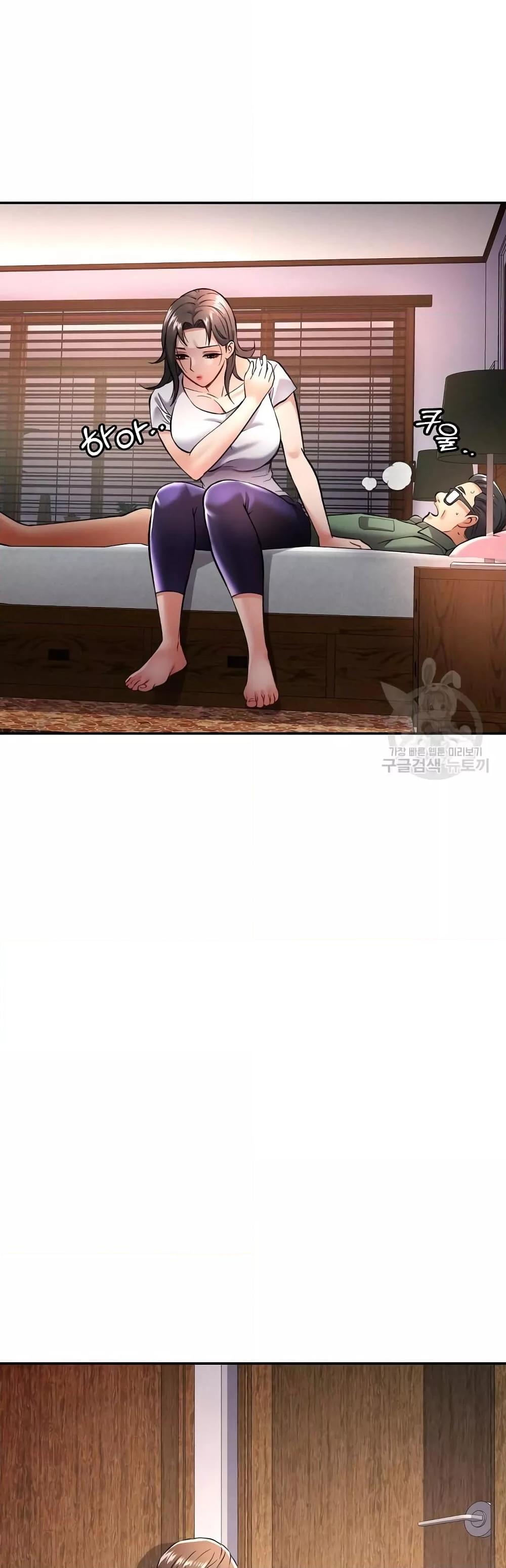 หน้า 56