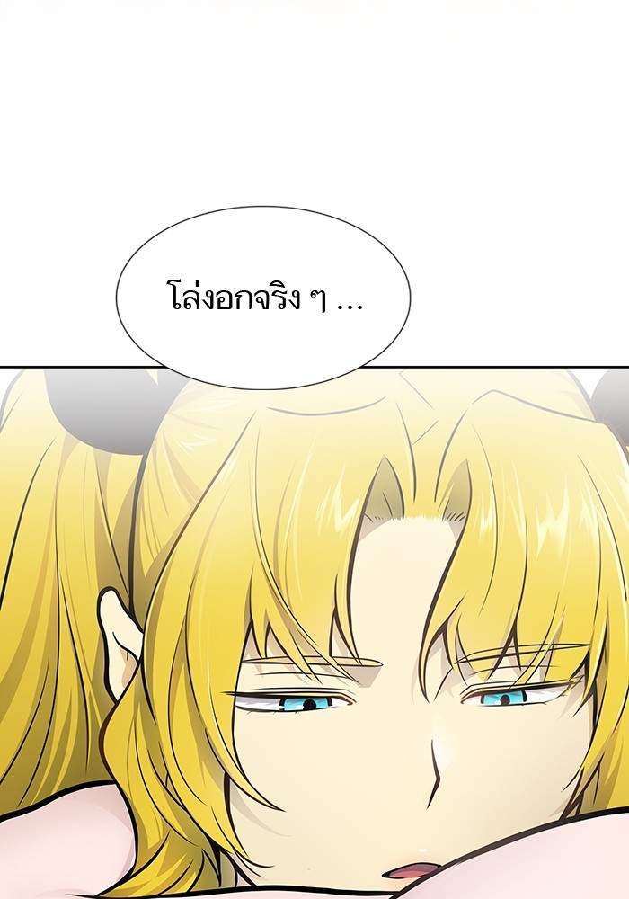 หน้า 57