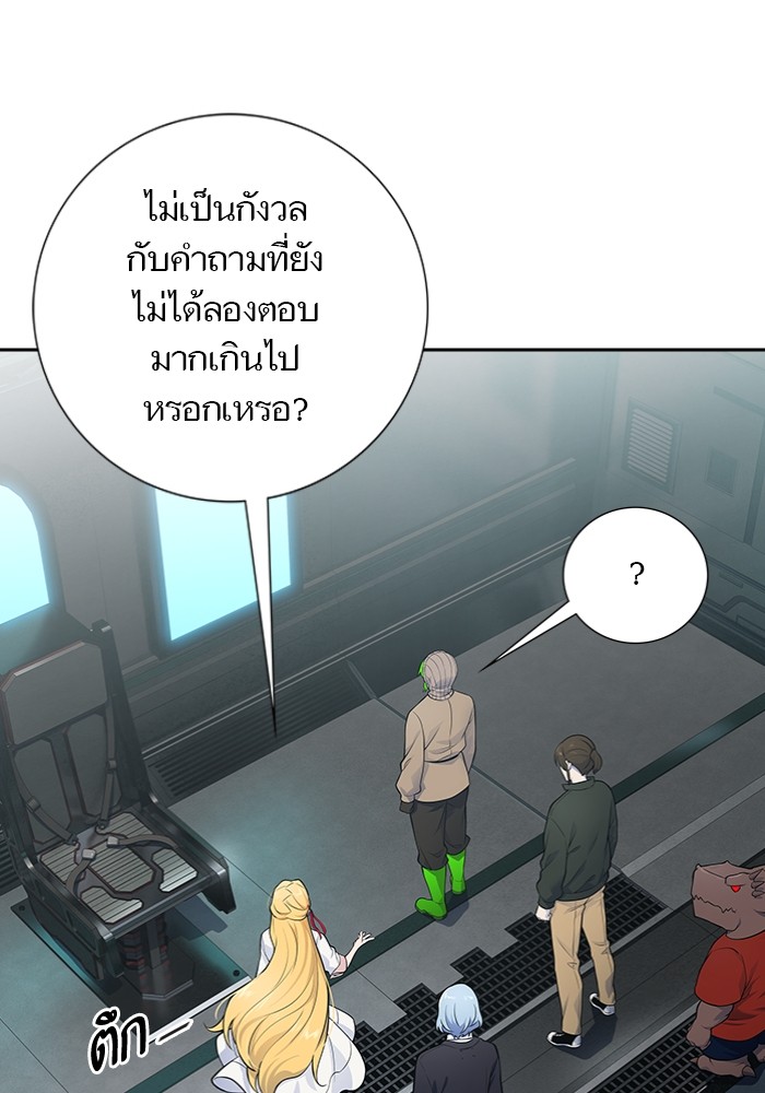 หน้า 58