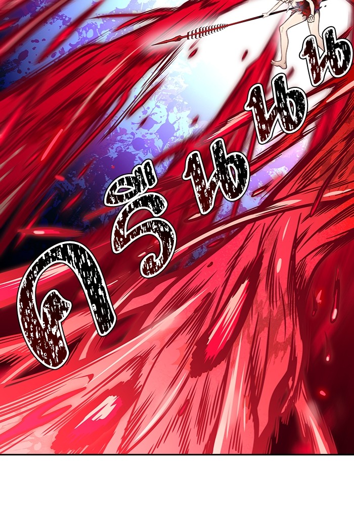 หน้า 60