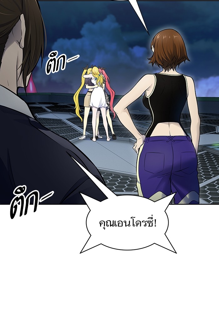 หน้า 60