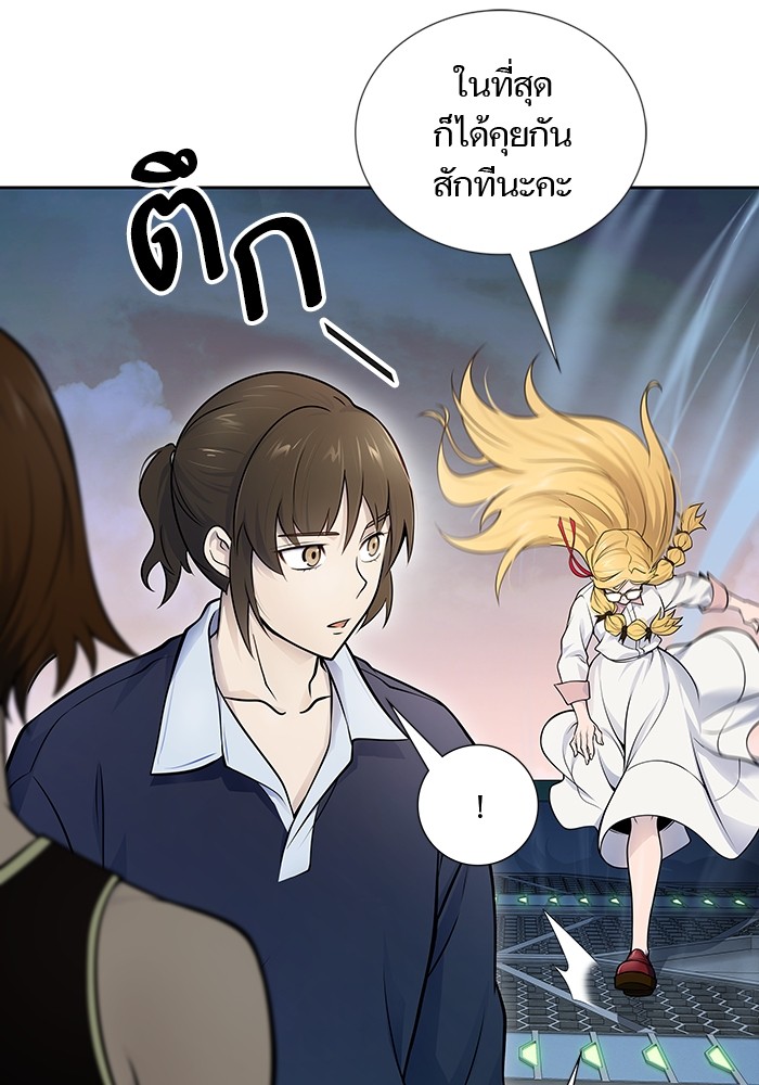 หน้า 70