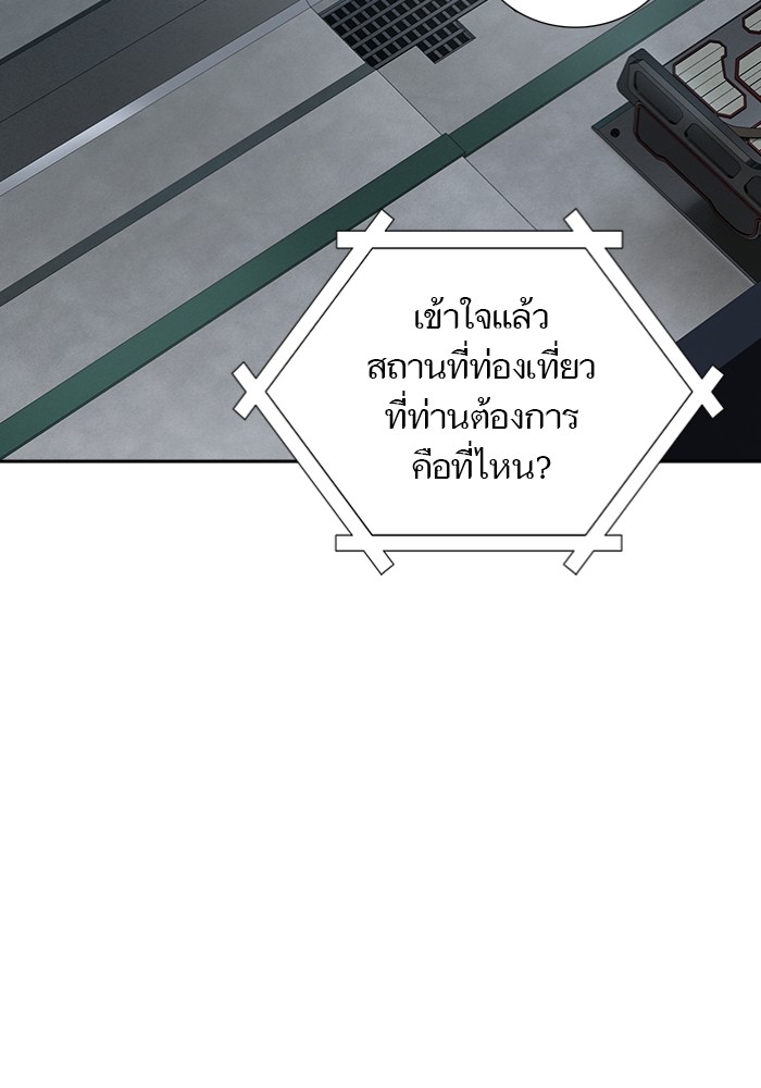 หน้า 73