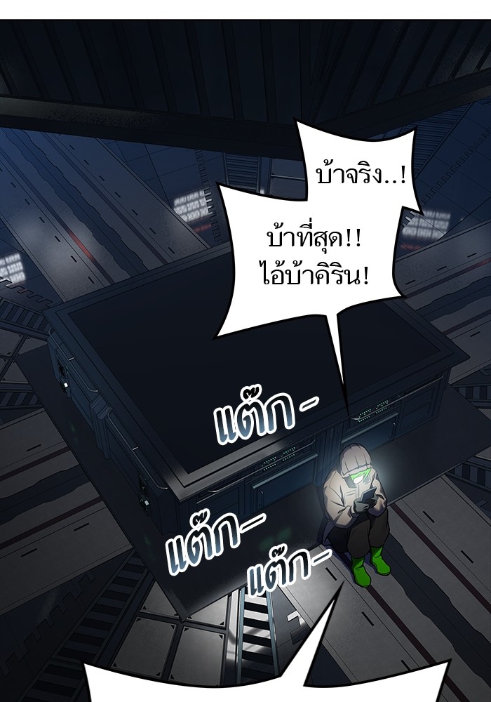 หน้า 78