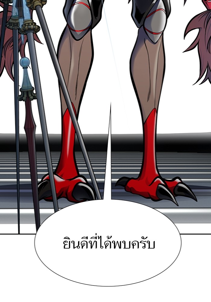 หน้า 82