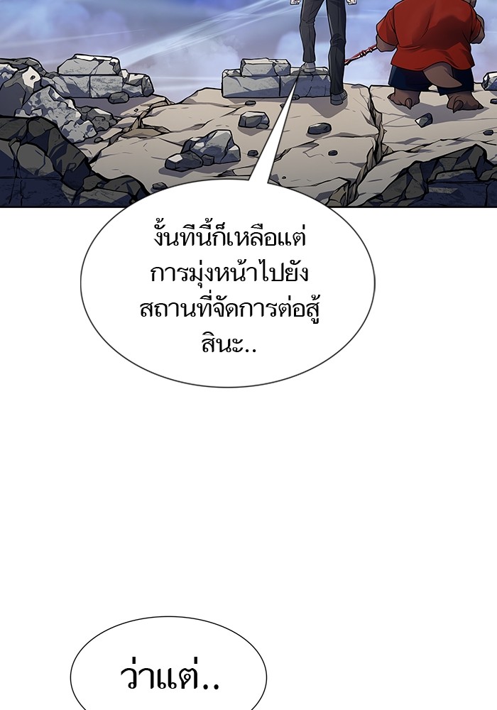 หน้า 89