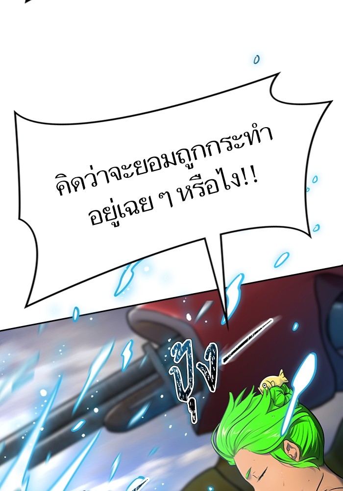 หน้า 89