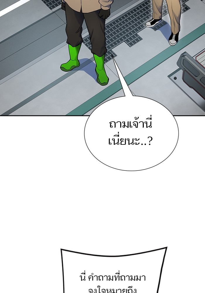 หน้า 89