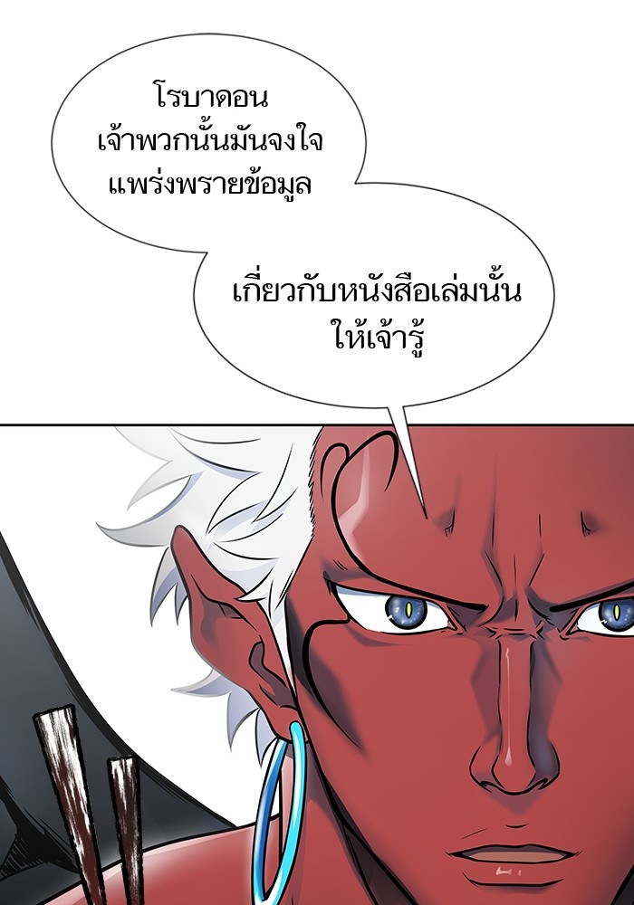 หน้า 89