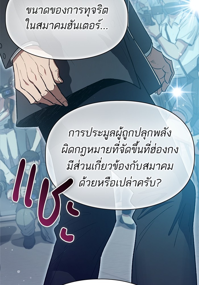 หน้า 91