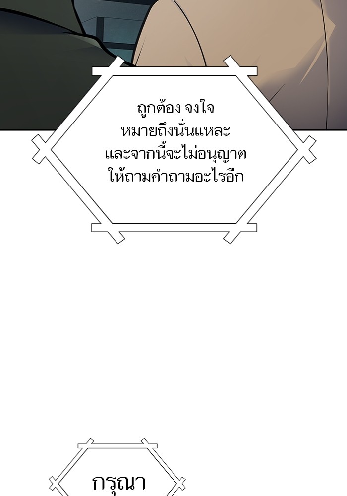 หน้า 91