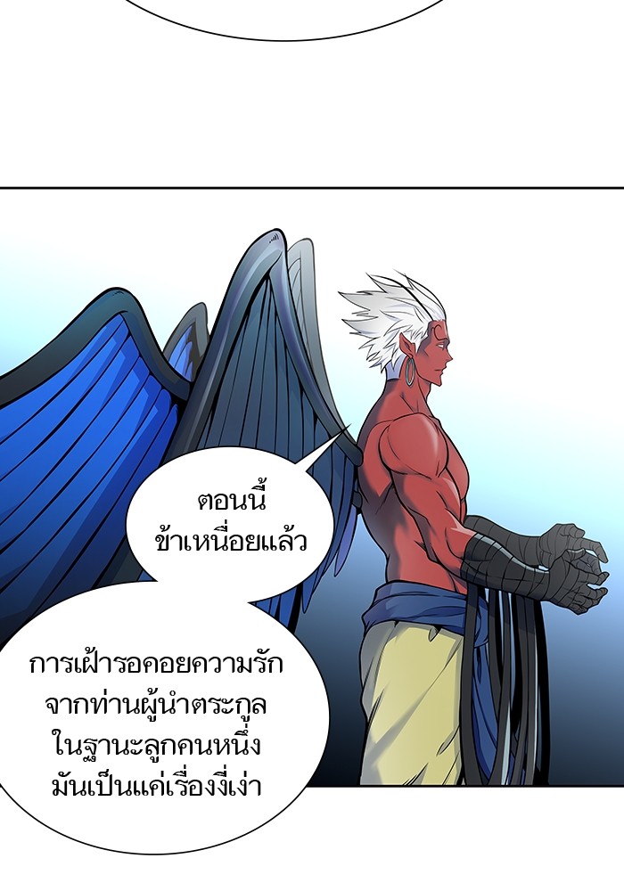 หน้า 94