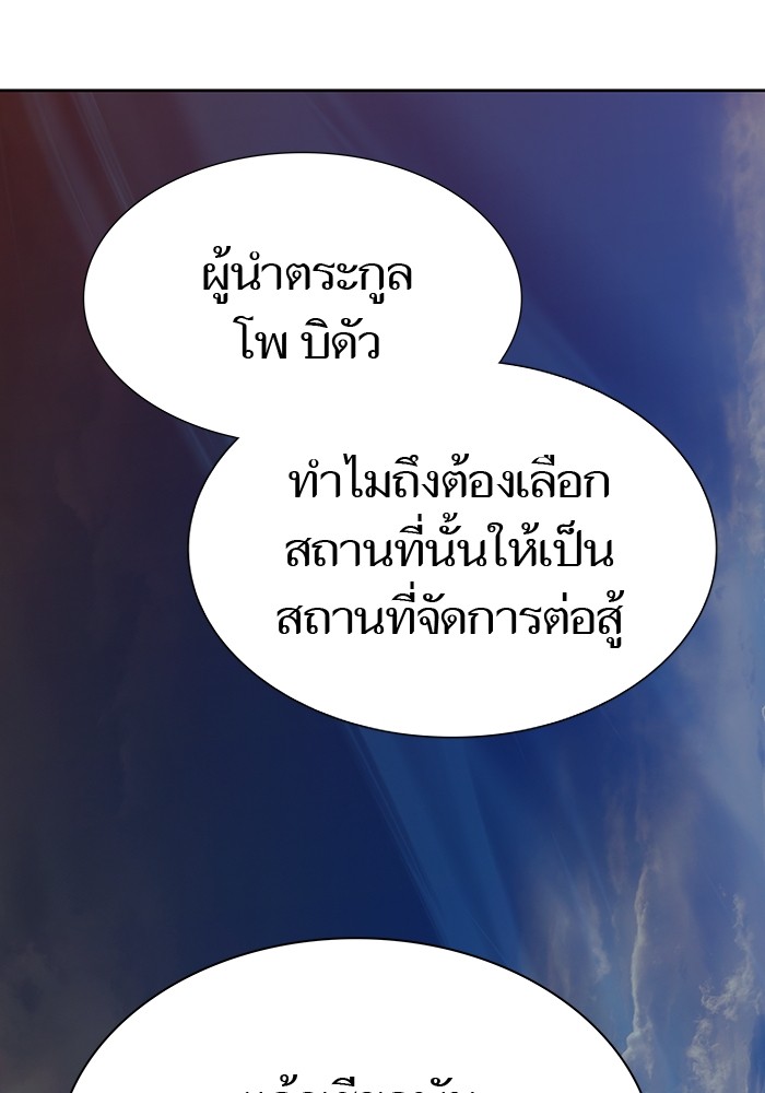 หน้า 94