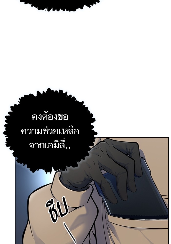 หน้า 94