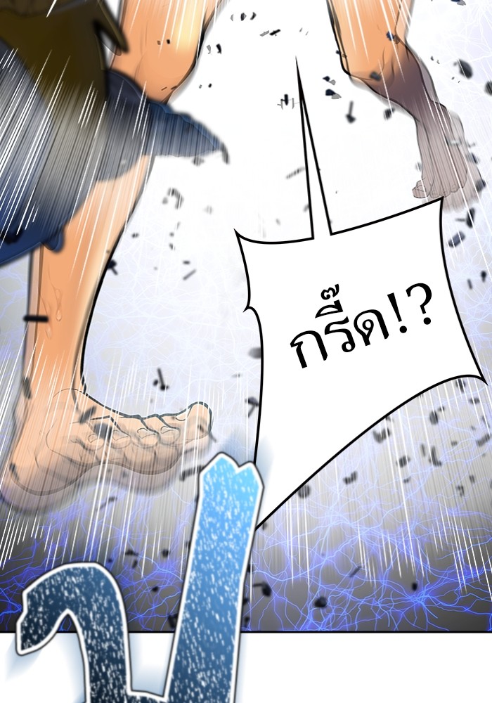 หน้า 95