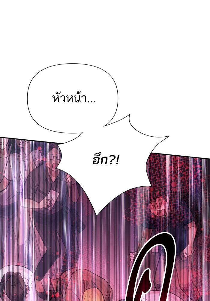 หน้า 95